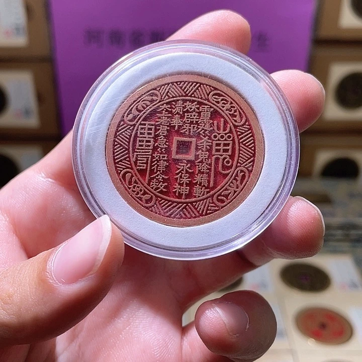 铜Z*现代仿制工艺品