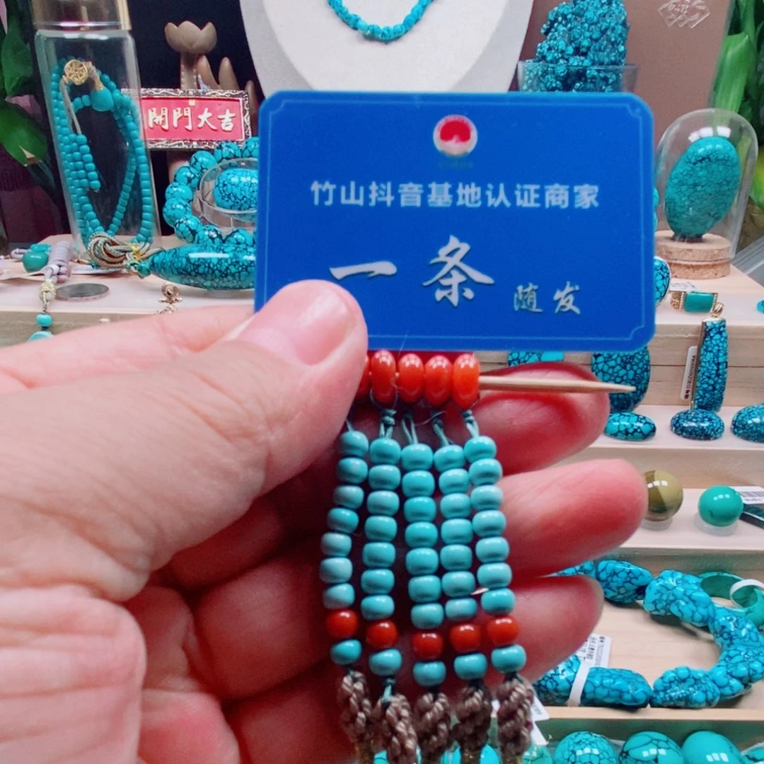 未镶嵌绿松石绿松石