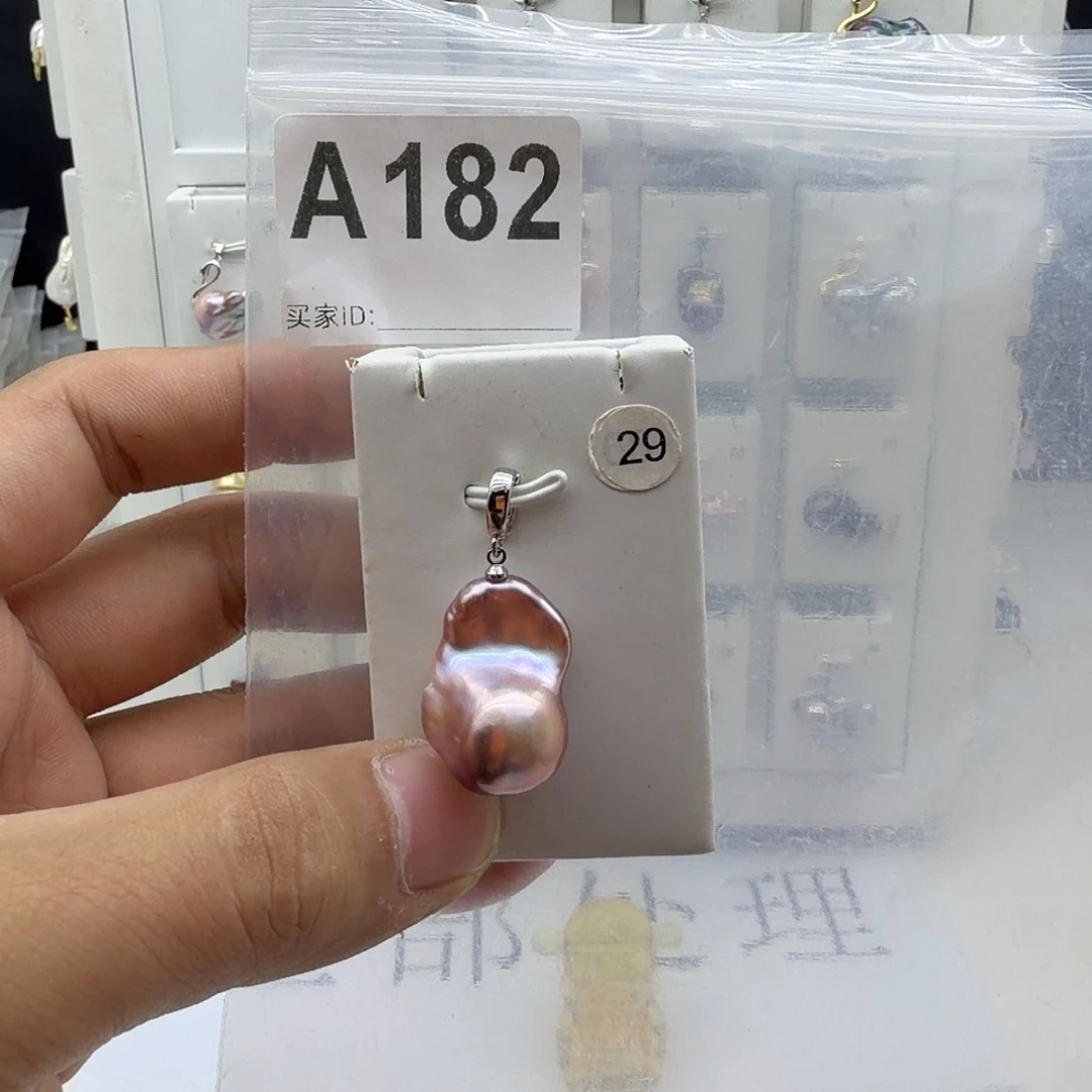 淡水珍珠合金颈饰