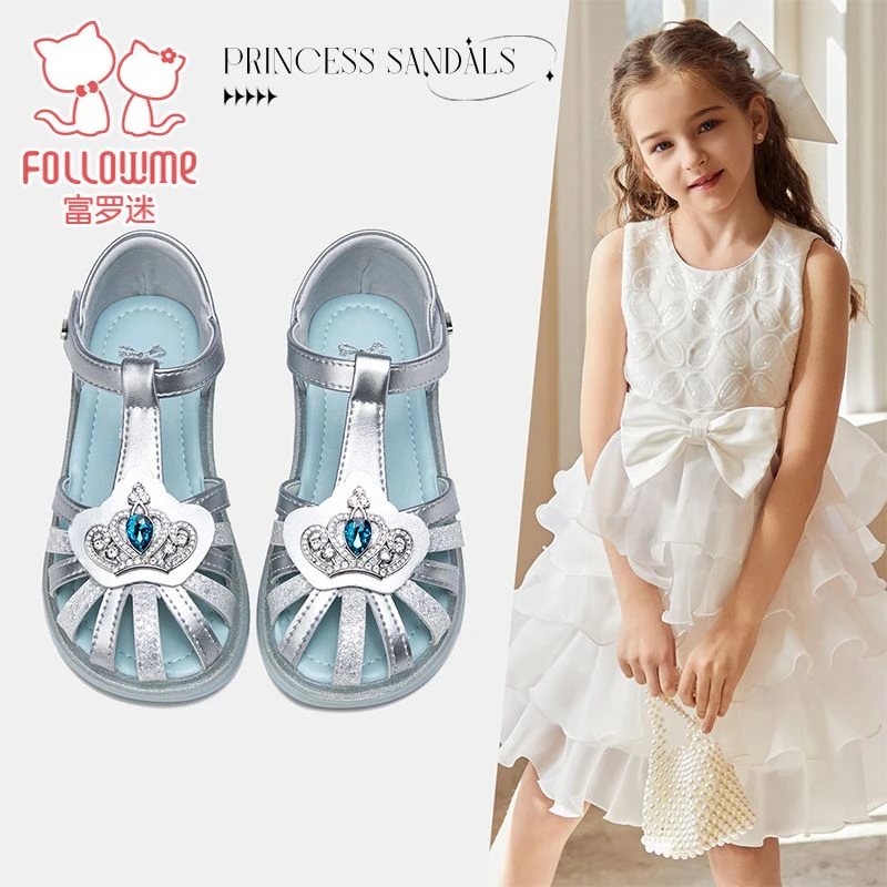 富罗迷女童水钻皇冠公主凉鞋夏季舒适软底包头凉鞋耐磨4B8574