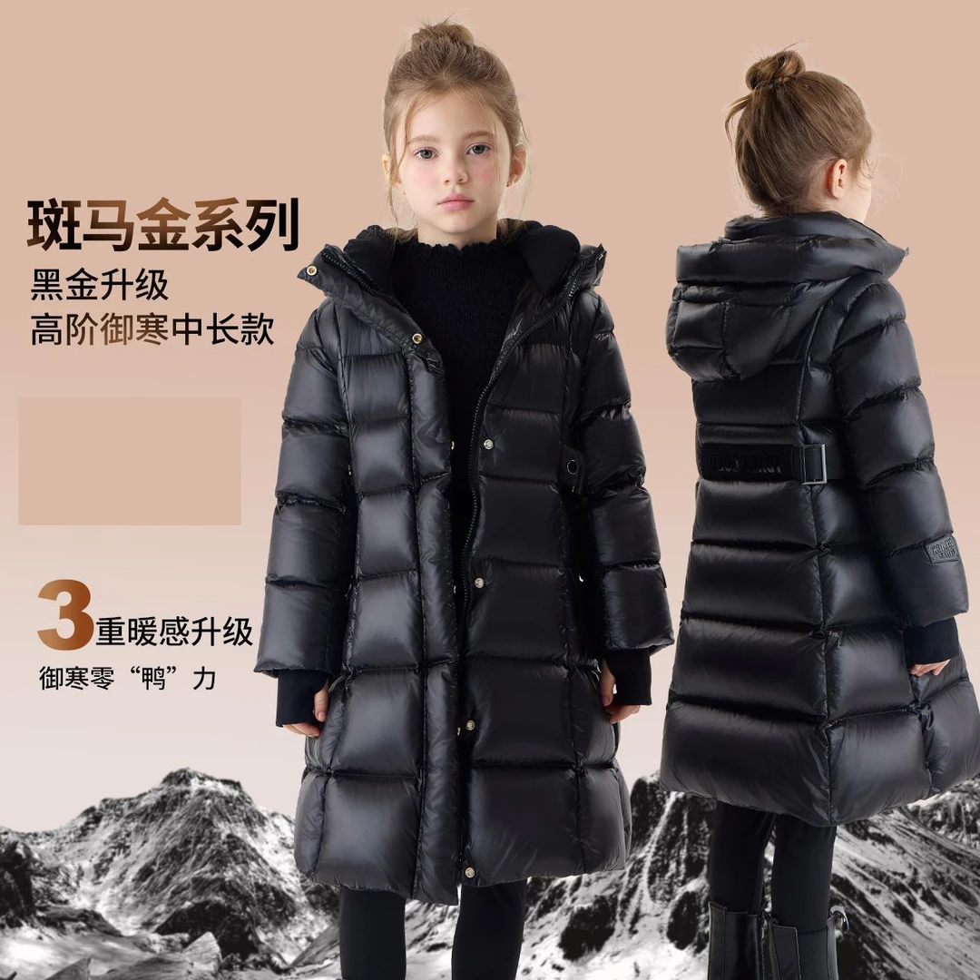 【长款没有腰带】2025冬季女童百搭加厚保暖款羽绒服14415A102