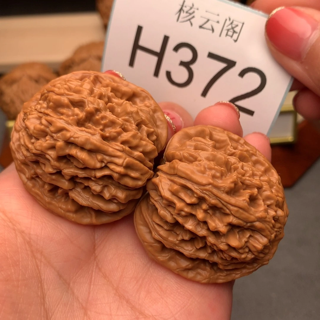 文玩核桃把件?*子41全品四座楼