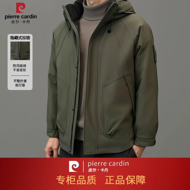 外套户外连帽拉链防风隐藏式保暖男士