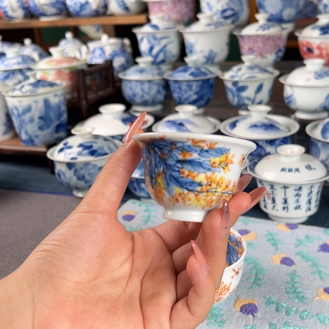 杯。