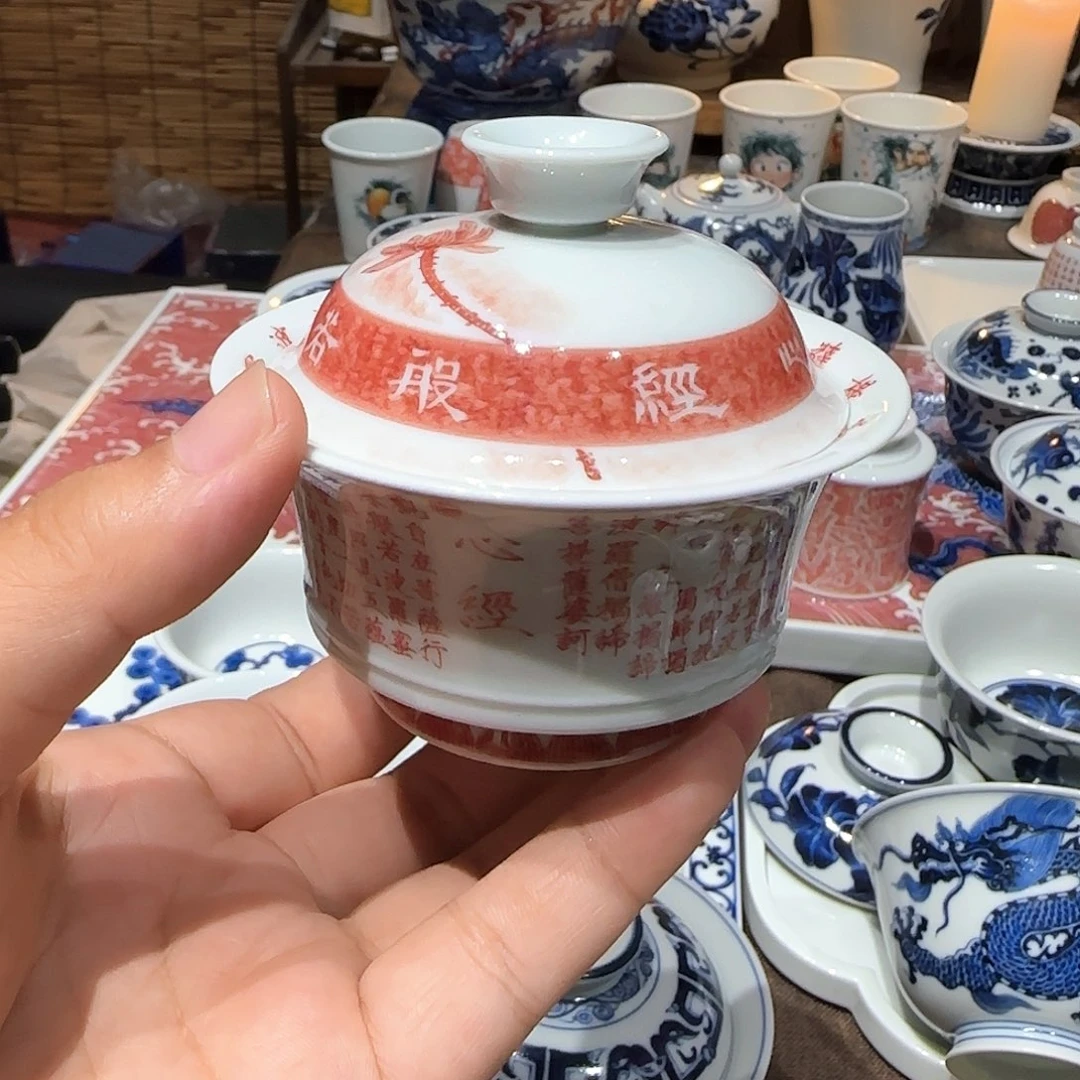 陶瓷陶瓷陶瓷陶瓷