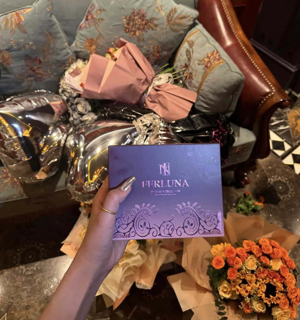 FERLUNA修容盘彩虹高光组合