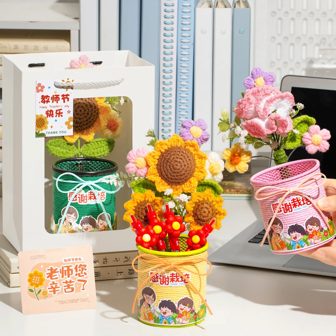 教师节礼物高档实用笔筒花束红笔2025新款送女老师礼品手工diy