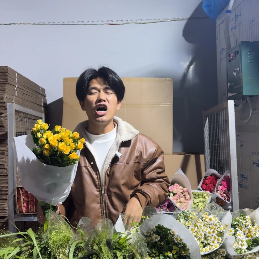 梦幻1扎。  短杆。