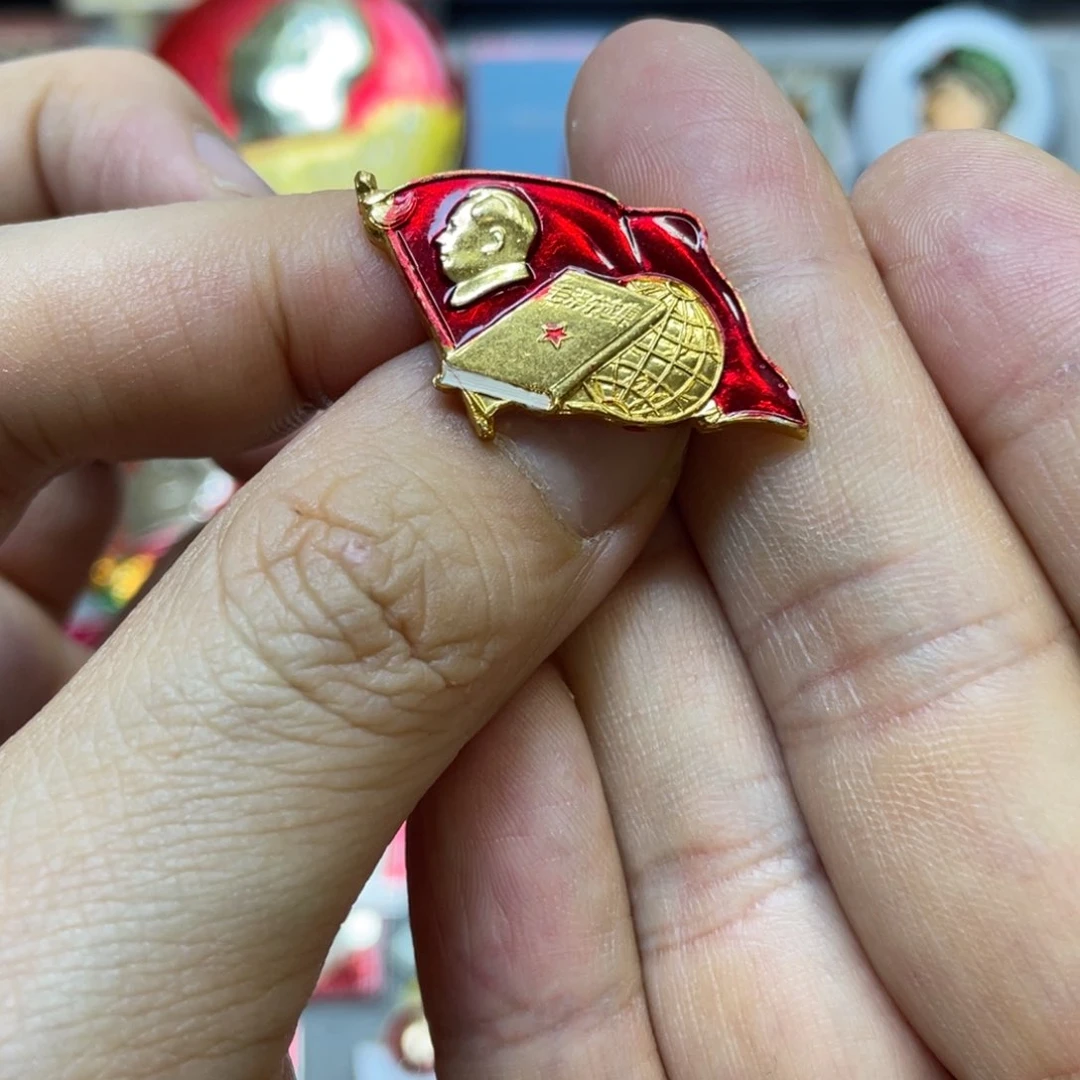 铝红色收藏精品小章