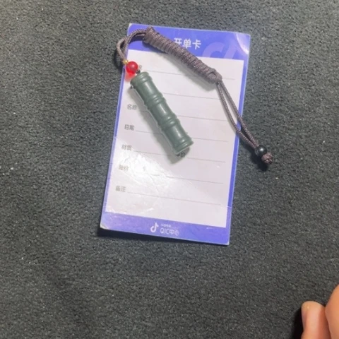 和田玉未镶嵌颈饰幸*