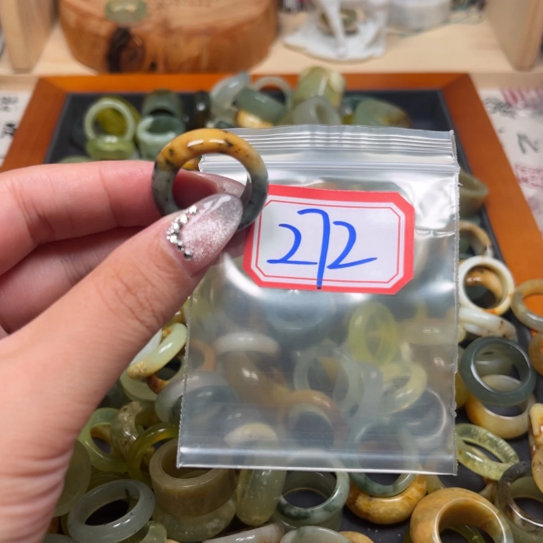 沐***店蛇纹石玉未镶嵌珠宝奇石