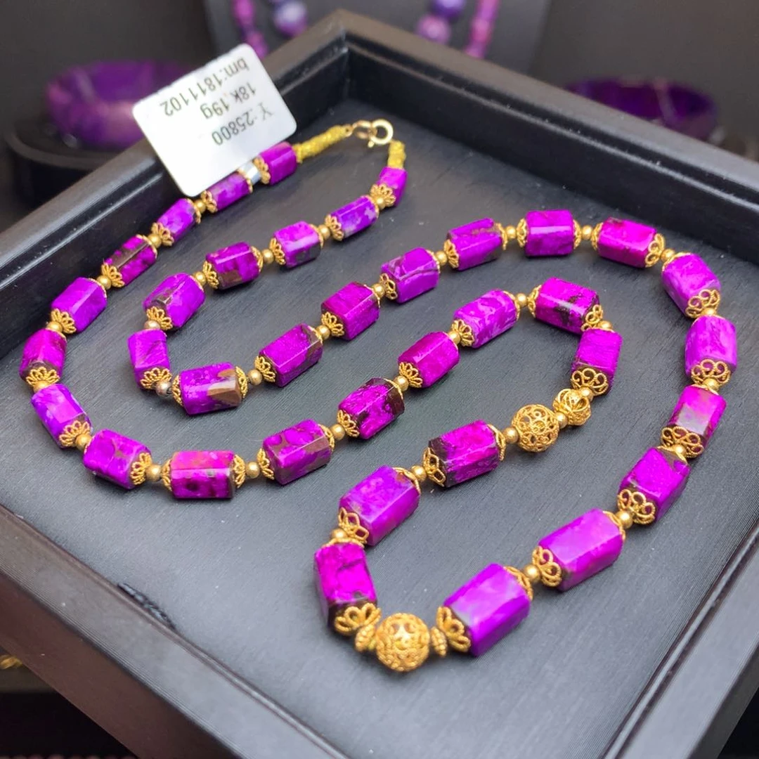 苏纪石（舒俱来）18K金镶嵌项链