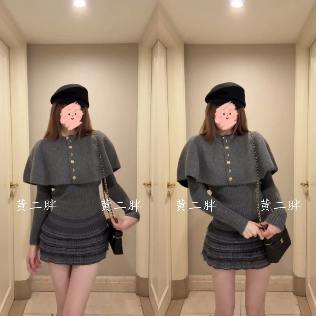 设计感灰色毛衣修身针织上衣女收腰长袖斗篷披肩外套两件套秋冬款