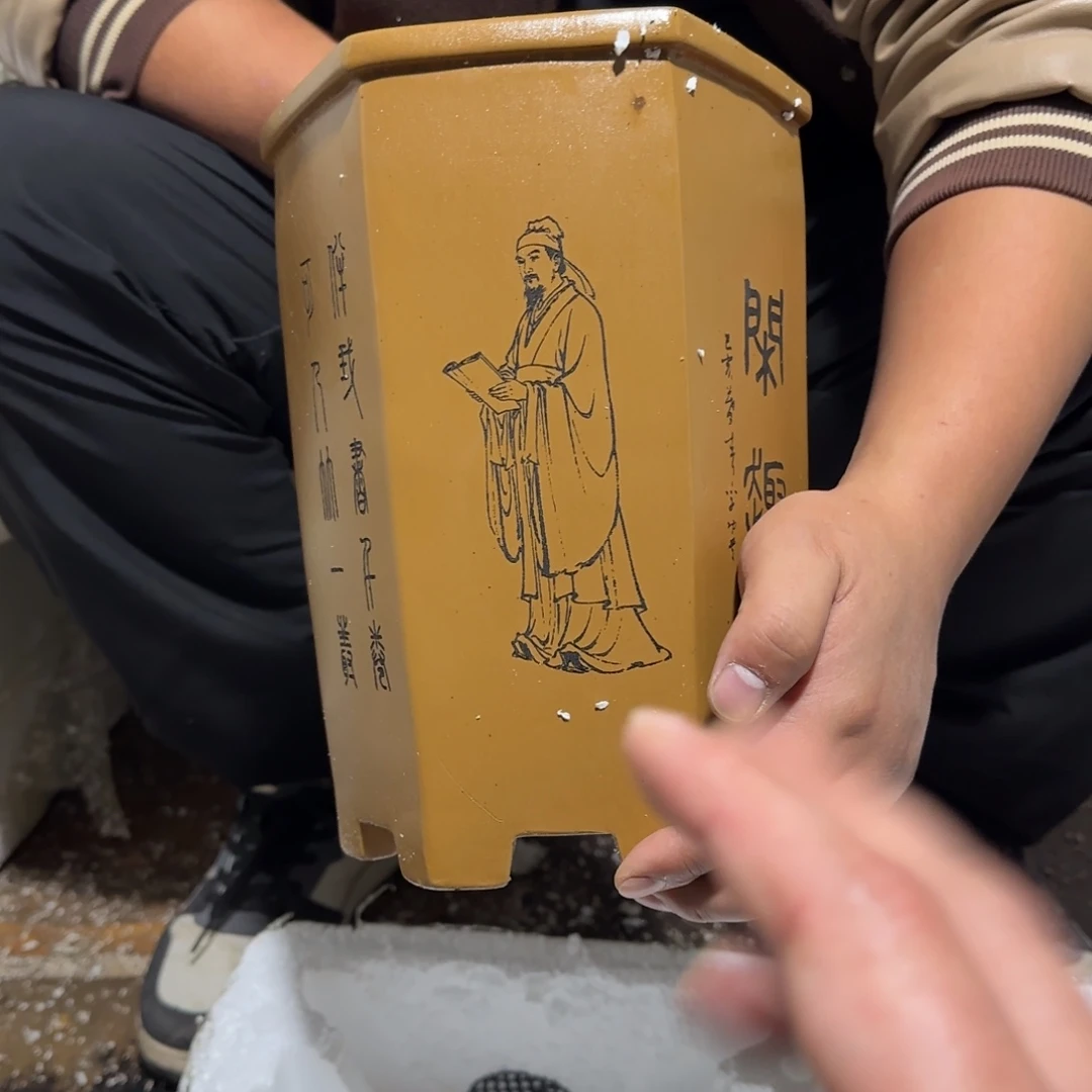 花盆紫砂瑕疵是我自己