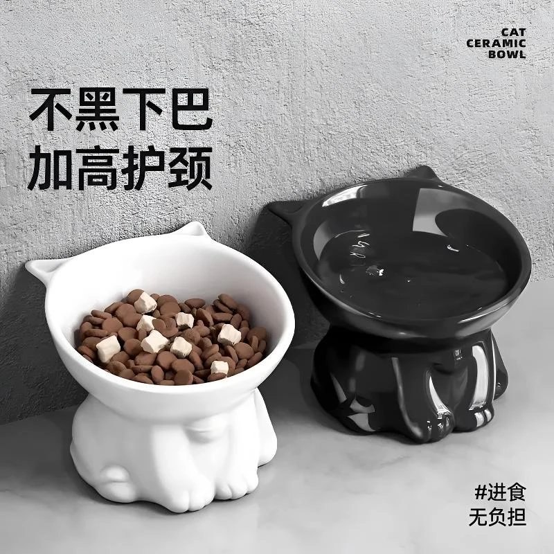 【保护猫颈椎设计】猫碗PVC食盆喝水碗斜口高脚宠物粮食饭碗防打翻
