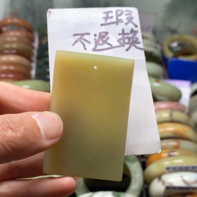 【闪购商品】未镶嵌蛇纹石玉手镯
