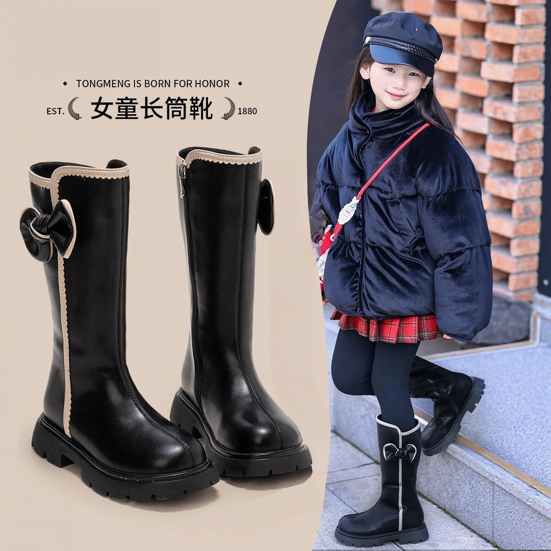 女童靴子2025新款秋冬儿童马丁靴冬季长靴加绒小公主洋气长筒冬靴