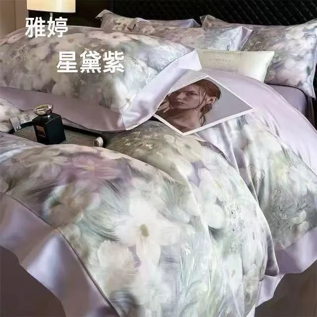 5888-凉感花卉夏被四件套150×200被子