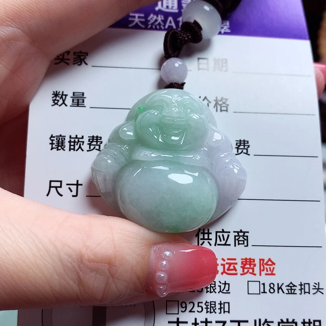 翡翠未镶嵌颈饰佛公