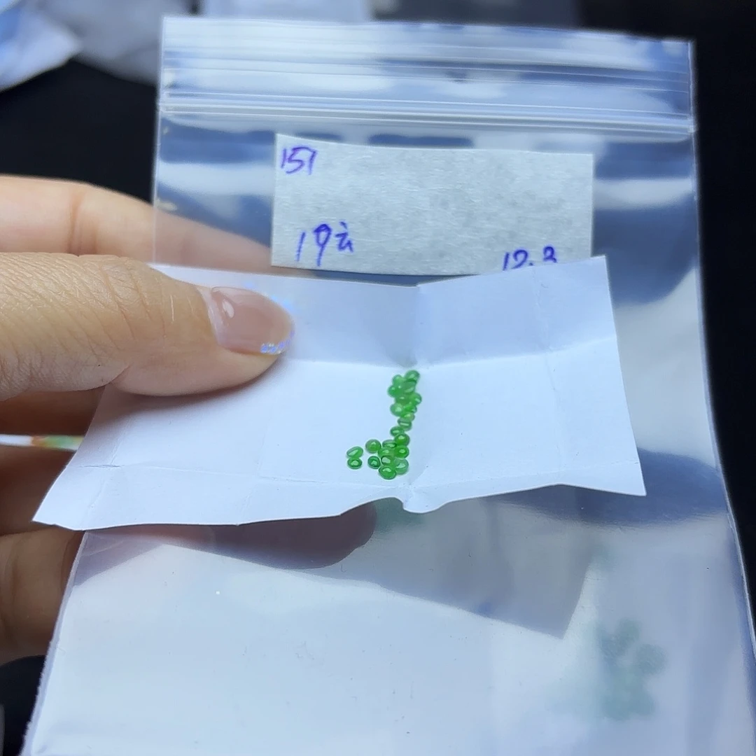 云***天定制翡翠未镶嵌不退
