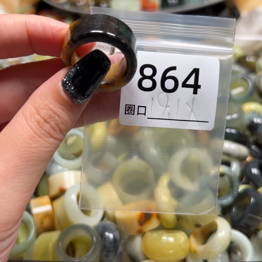 ****️蛇纹石玉未镶嵌戒指