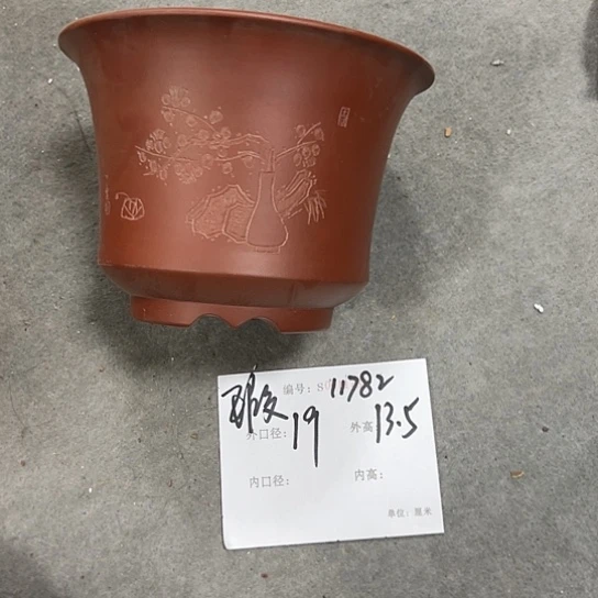 紫砂花盆紫砂艺术