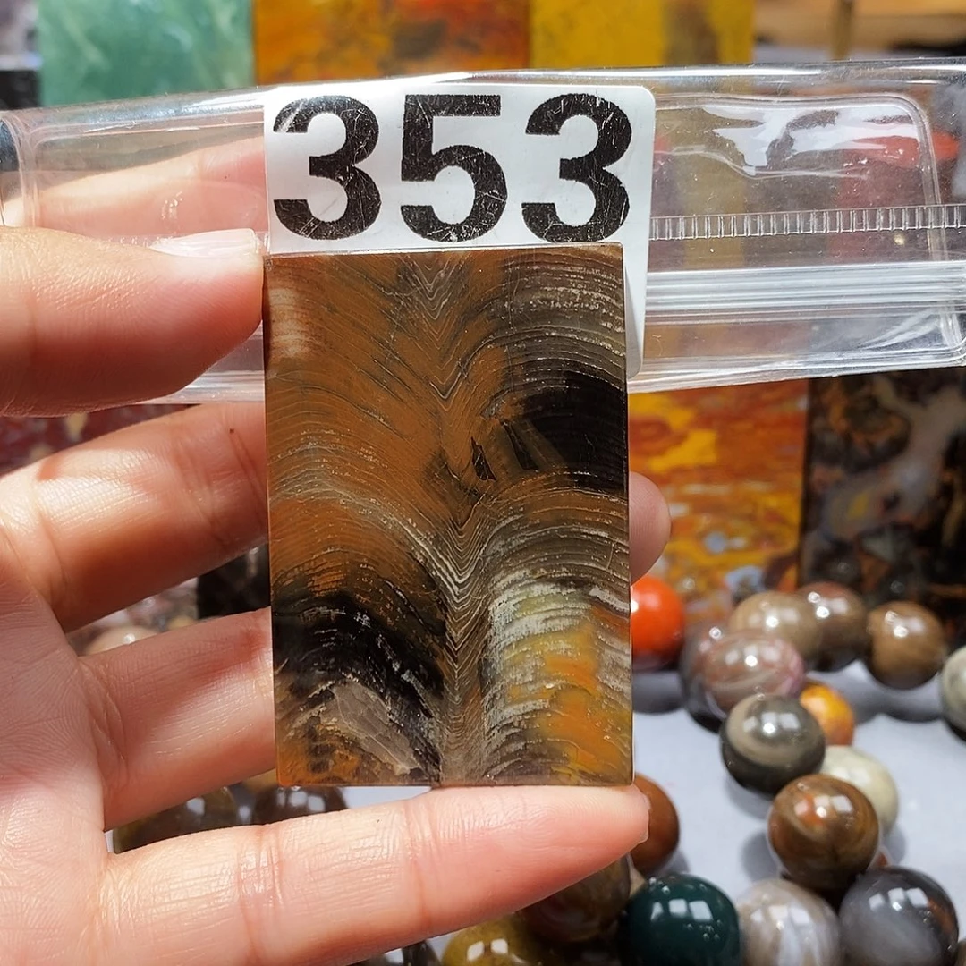 硅化玉未镶嵌天然北票硅化玉吊坠