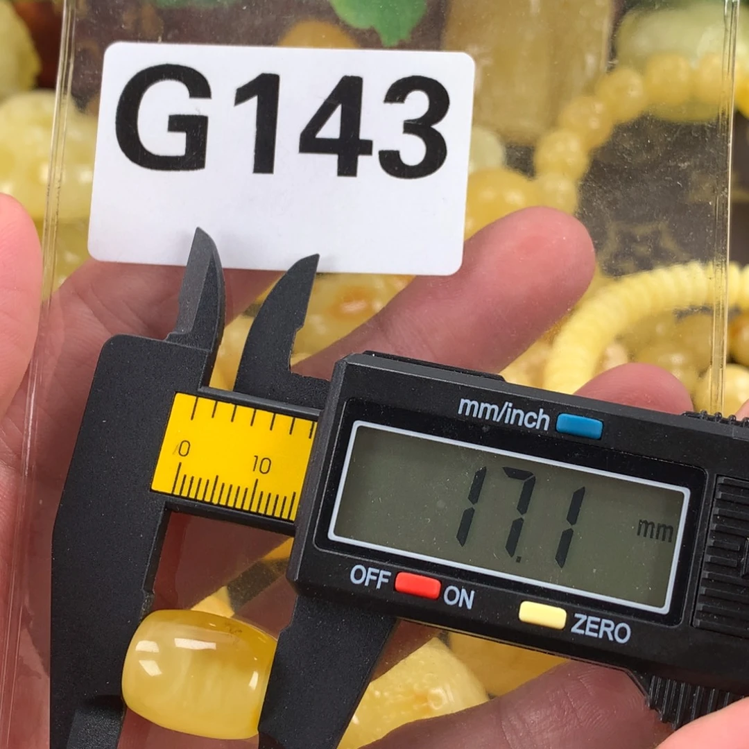 蜜蜡未镶嵌珠宝奇石裸石