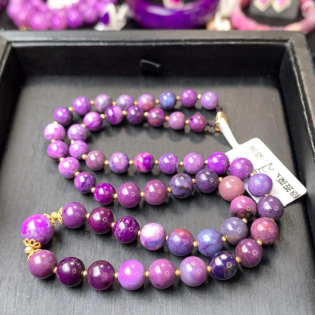 苏纪石（舒俱来）未镶嵌项链