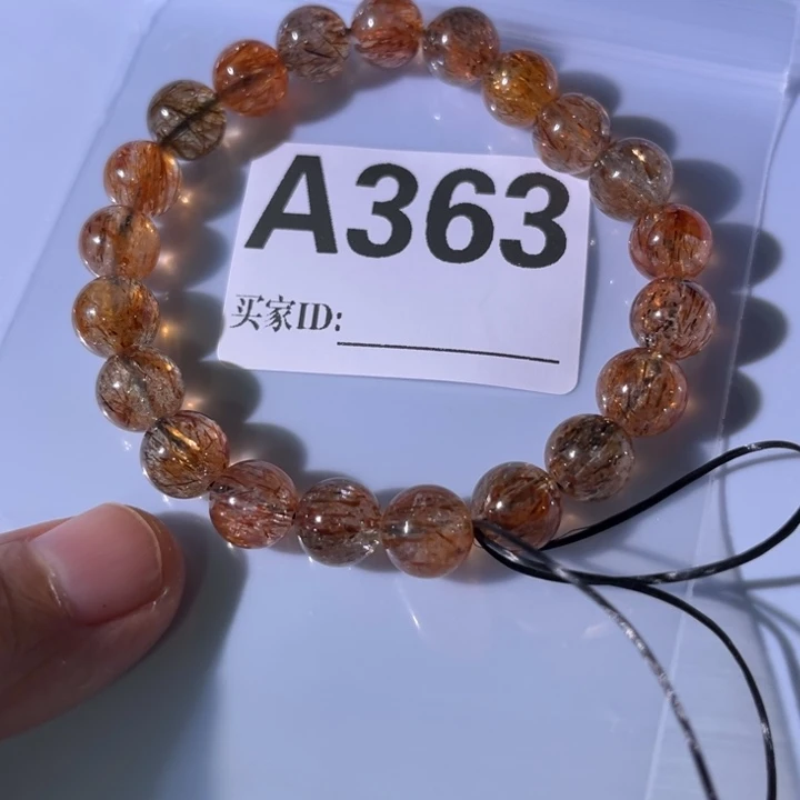 玛瑙/玉髓未镶嵌手链