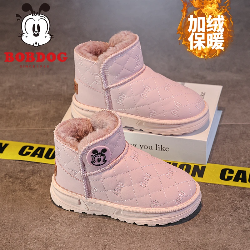 巴布豆品牌女童棉鞋2025新款冬季加绒加厚男童雪地靴中大童东北靴