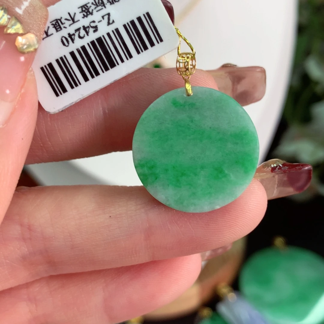 翡翠吊坠(不含链)18K金镶嵌