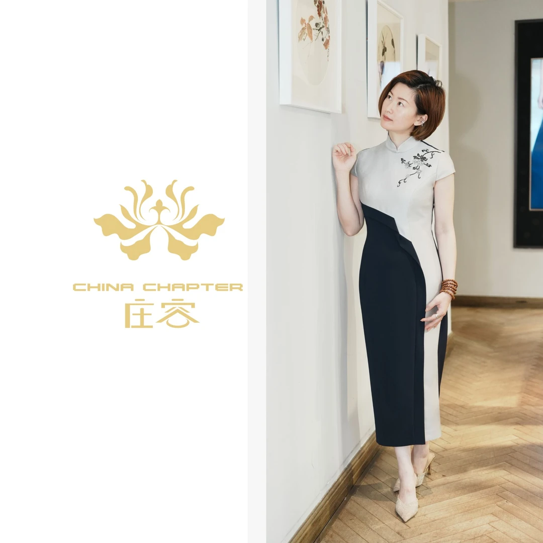 庄容香云有墨珠绣中长旗袍时尚拼接日常【品牌4899】G19Q0CMA40