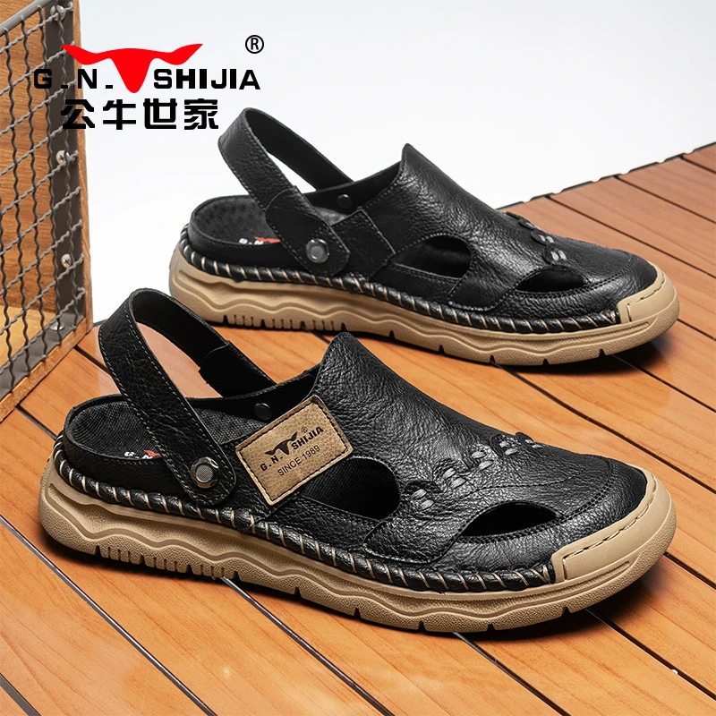 公牛世家凉鞋男款2025新款夏季外穿防滑两用开车包头罗马沙滩凉拖