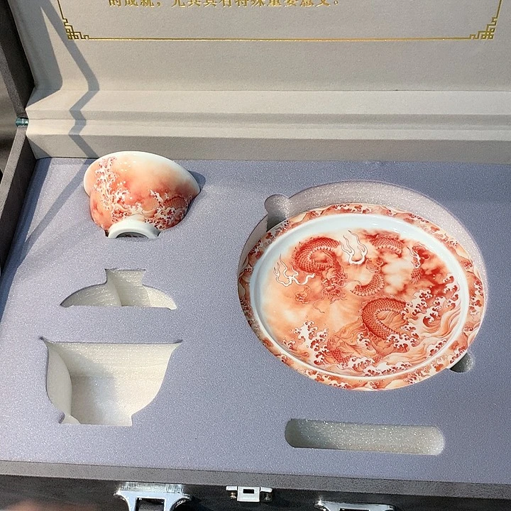 杯?****家景德镇陶瓷学院