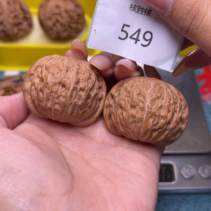 文玩核桃把件铁锤38.549