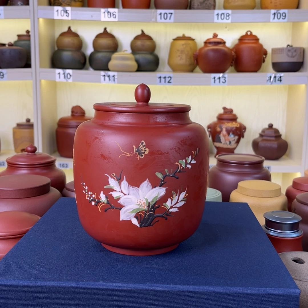 茶叶罐紫砂茶叶罐