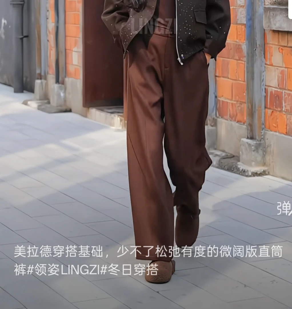 LINGZI/领姿秋冬新款磨毛高腰显瘦利落弯刀裤170649  短款