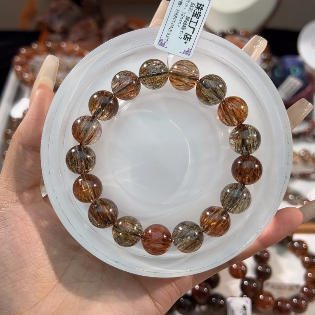 该***了未镶嵌手链水晶12m