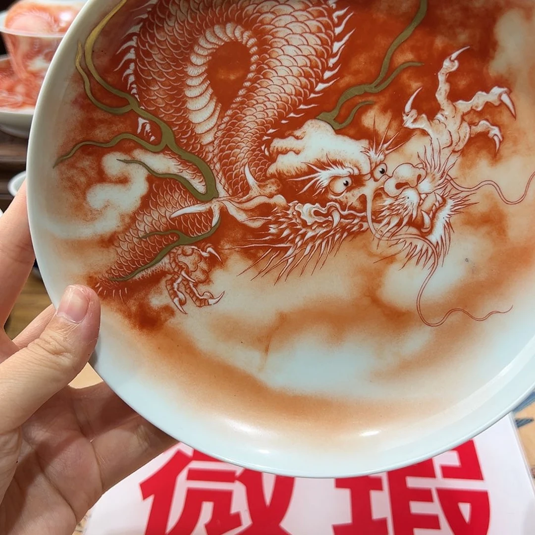 微瑕微瑕景德镇陶瓷