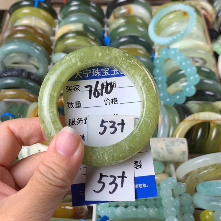 未镶嵌蛇纹石玉手镯7610