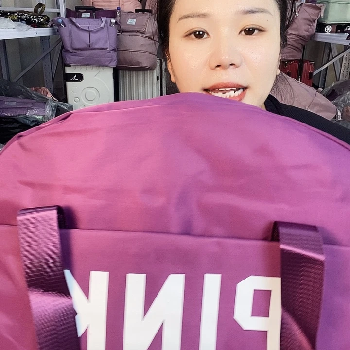 单双肩两用锦纶PU牛津纺