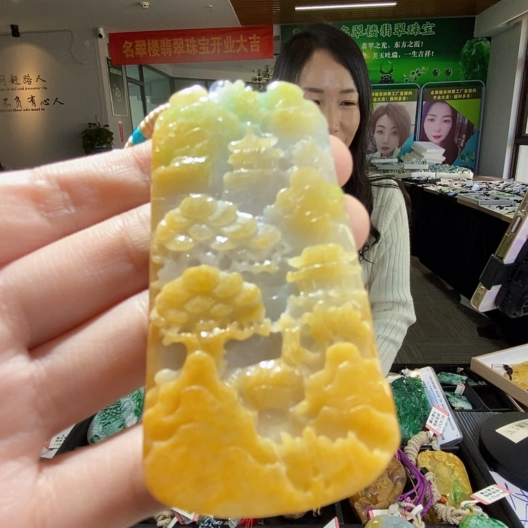翡翠未镶嵌颈饰翡翠