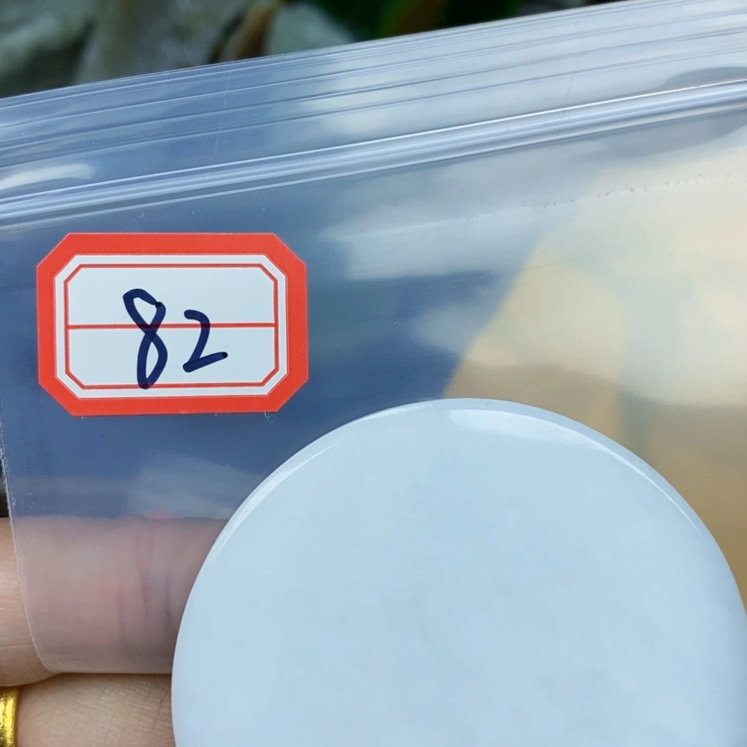 和田玉镯芯未镶嵌