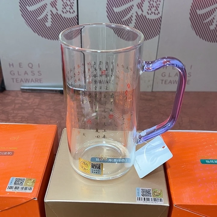 玻璃手工艺品禾器茶器现货现发