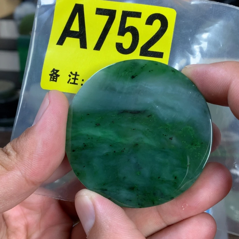 【闪购商品】和田玉未镶嵌珠宝半成品