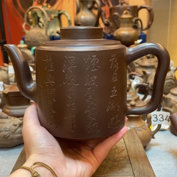 紫砂茶壶紫砂茶具紫砂