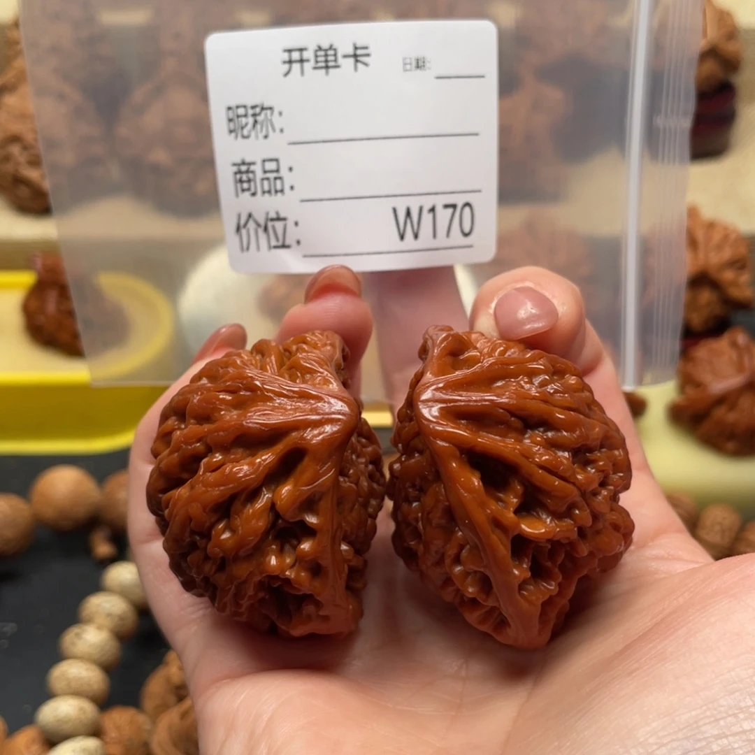 海***空吊坠文玩核桃文玩的好的人都是