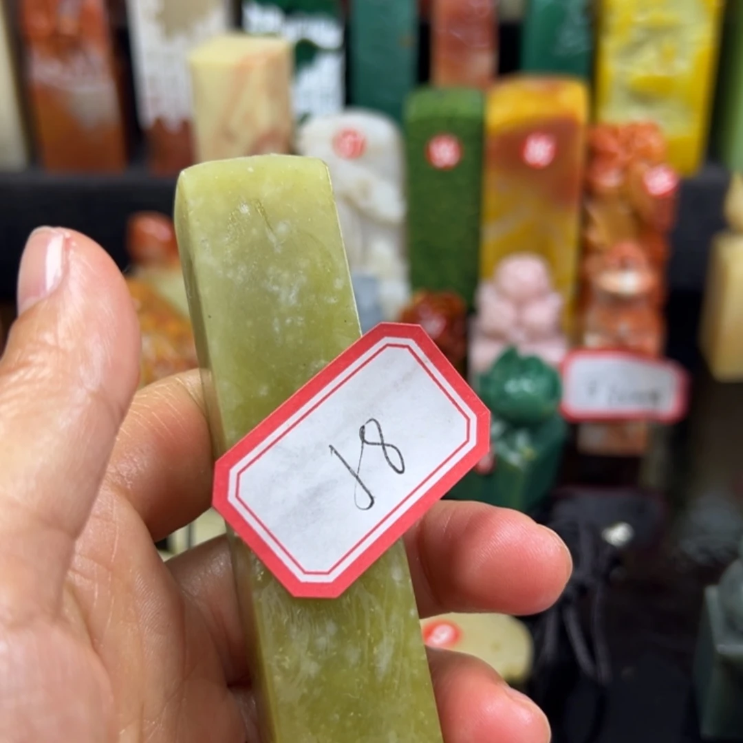 寿山石印石J**?我也好开心哦