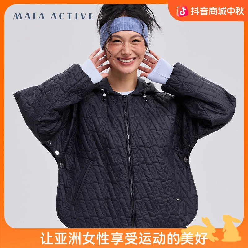 斗篷式外套轻薄舒适连帽防风防水夹棉上衣242CT300 MAIA